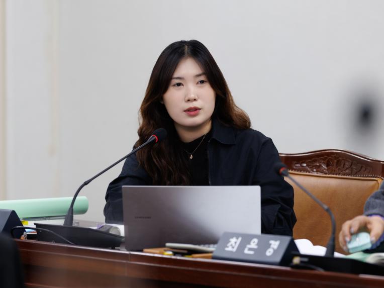 도시교통위원회 행정사무감사(주택국) - 10