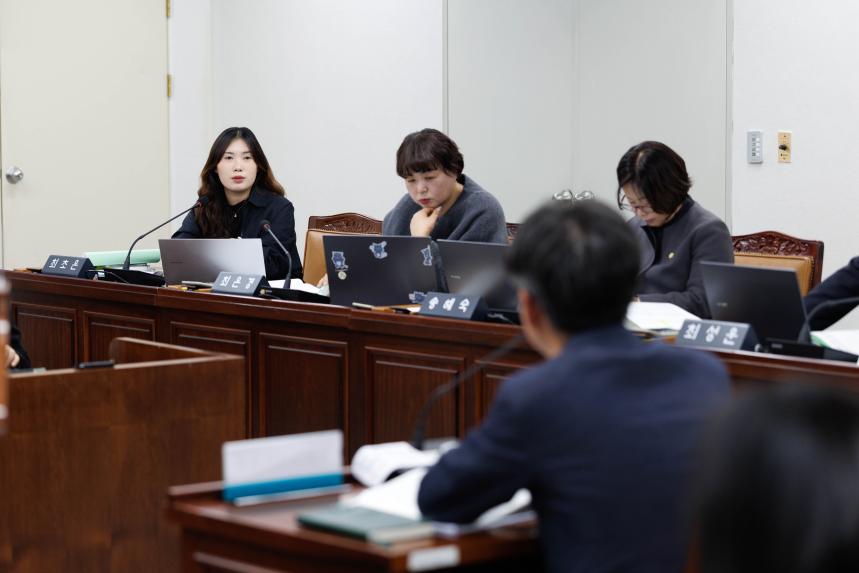 도시교통위원회 행정사무감사(주택국) - 11