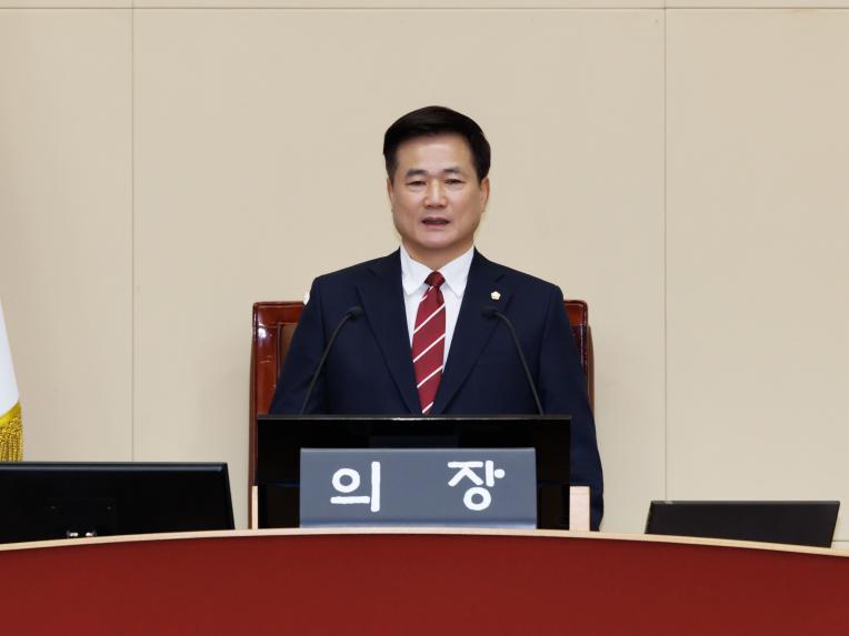 제287회 정례회 제2차 본회의 - 2