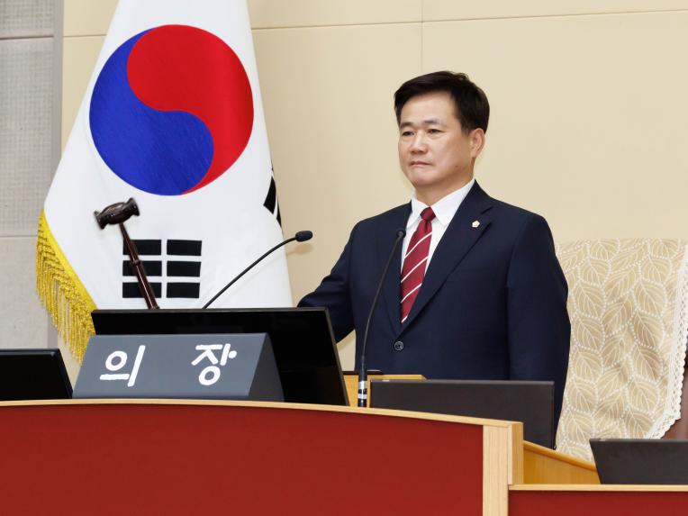 제287회 정례회 제2차 본회의 - 7