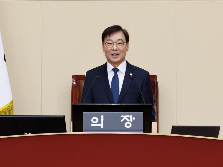 제287회 정례회 제2차 본회의