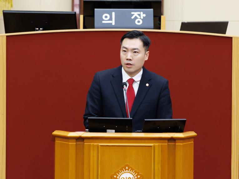 제287회 정례회 제2차 본회의