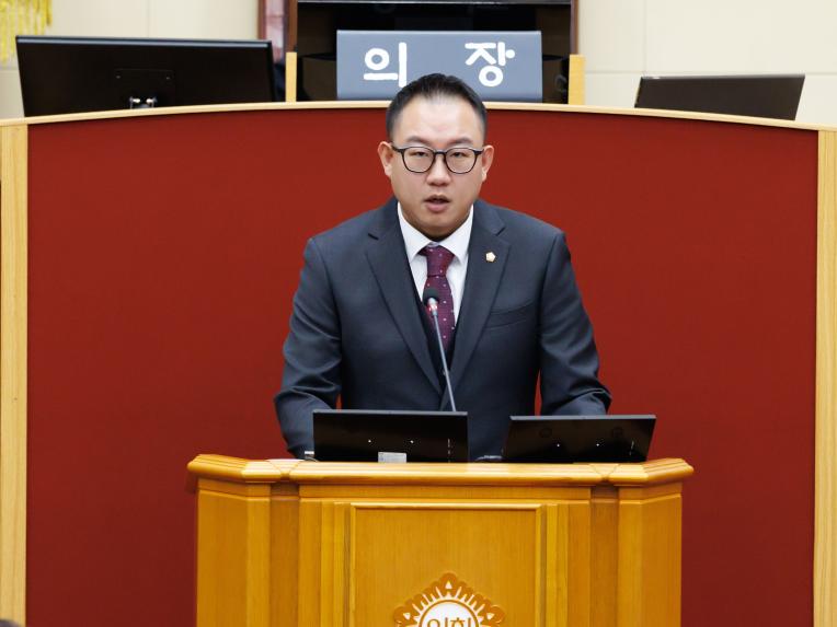 제287회 정례회 제2차 본회의