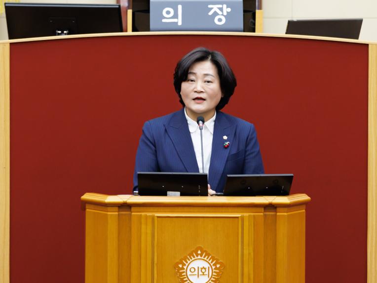 제287회 정례회 제2차 본회의