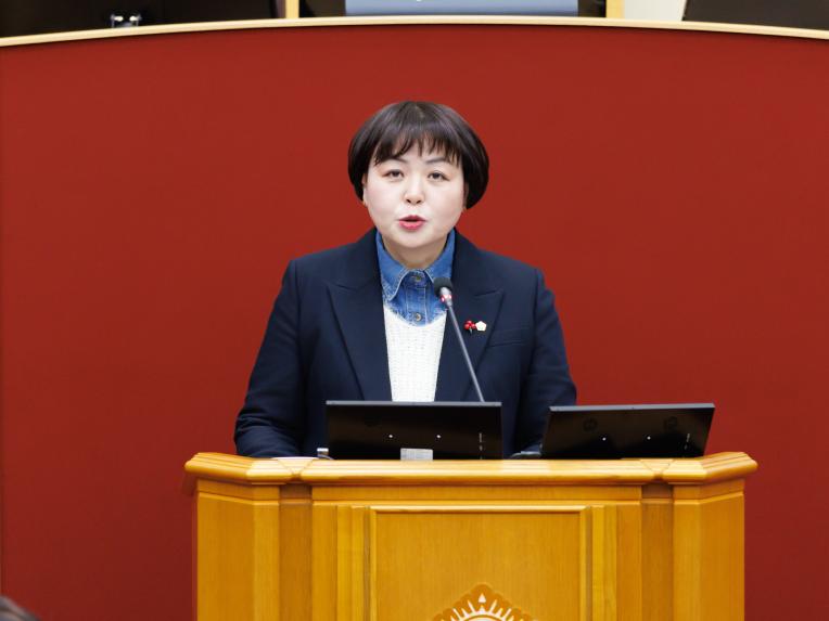 제287회 정례회 제2차 본회의