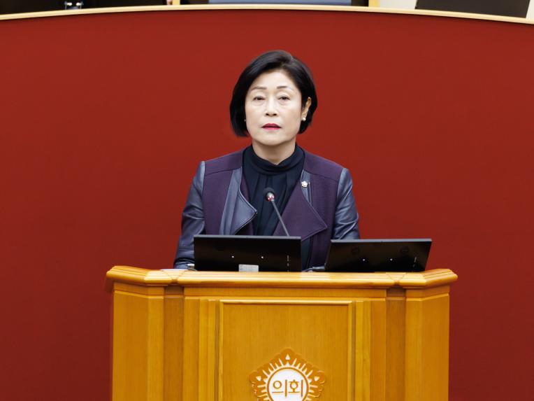 제287회 정례회 제2차 본회의