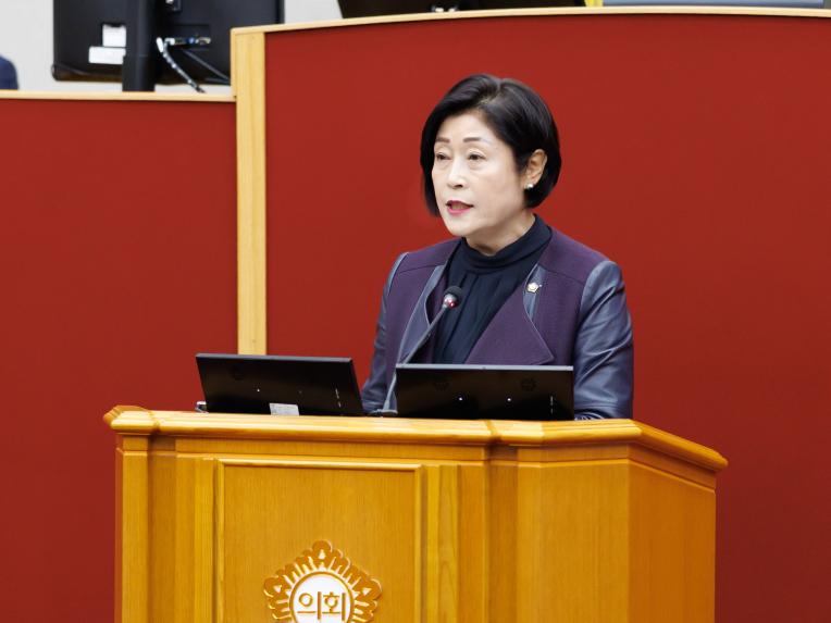 제287회 정례회 제2차 본회의 - 3