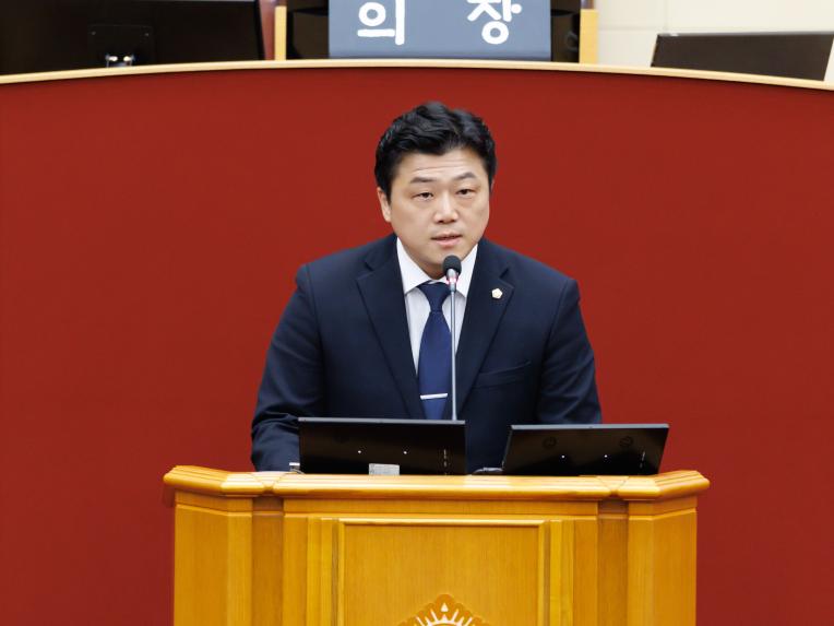 제287회 정례회 제2차 본회의