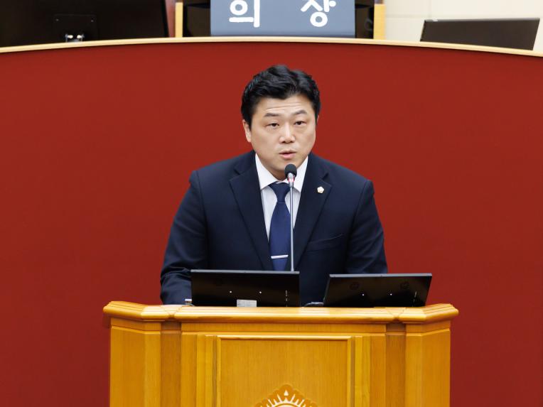 제287회 정례회 제2차 본회의 - 2