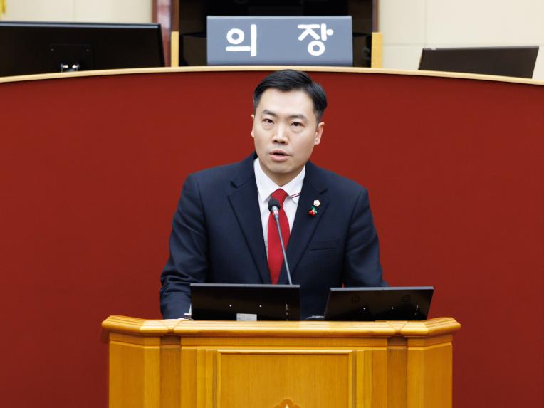 제287회 정례회 제2차 본회의 - 4