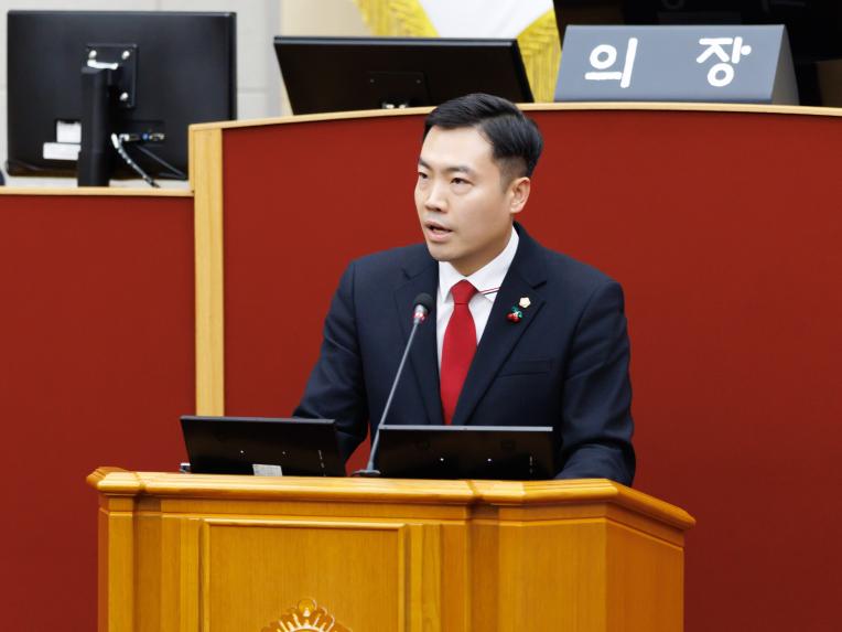 제287회 정례회 제2차 본회의 - 6