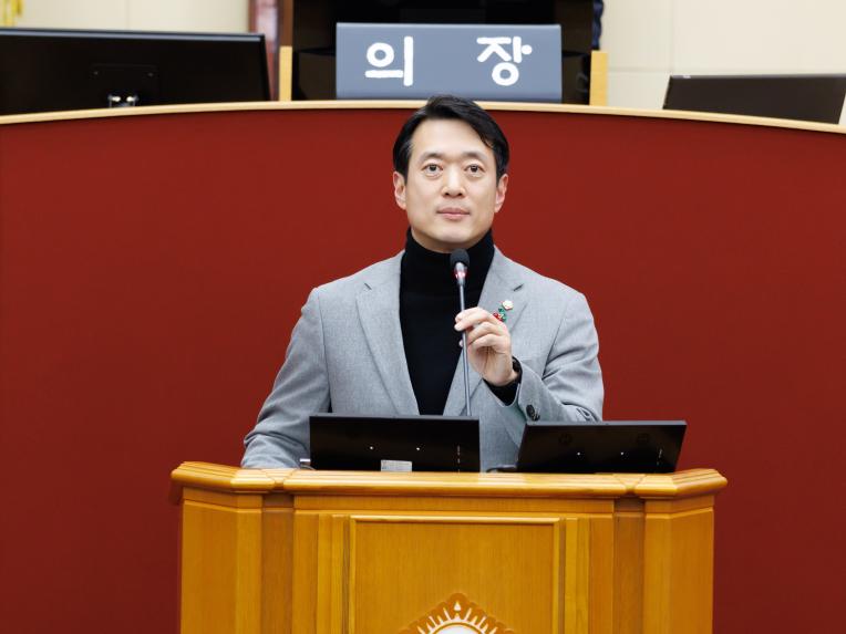 제287회 정례회 제2차 본회의