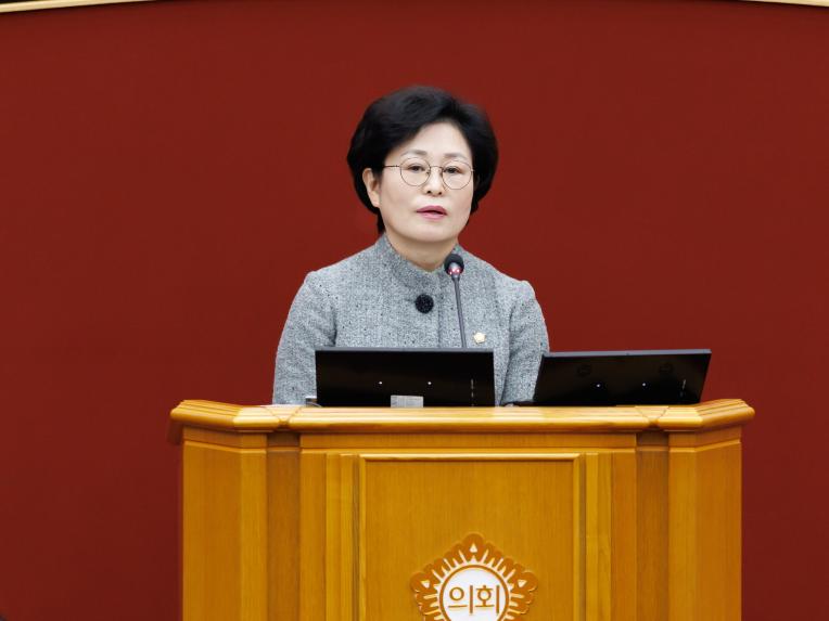 제287회 정례회 제2차 본회의