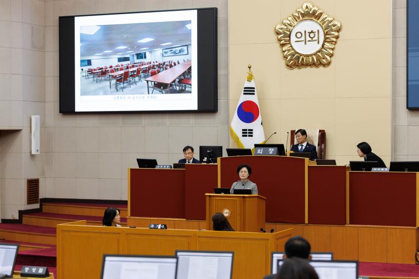 제287회 정례회 제2차 본회의 - 5