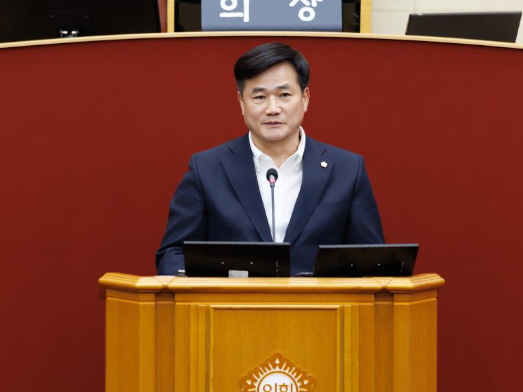 제287회 정례회 제2차 본회의 - 8