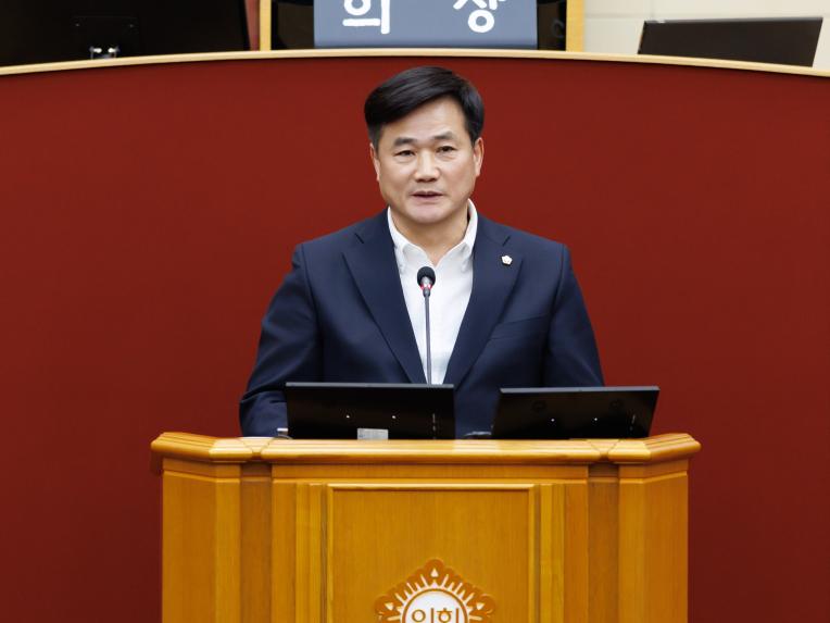 제287회 정례회 제2차 본회의 - 9