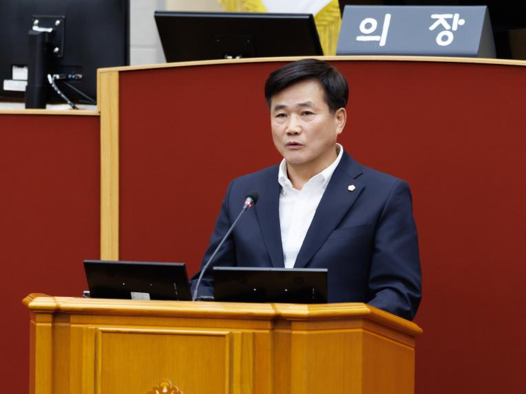 제287회 정례회 제2차 본회의 - 11