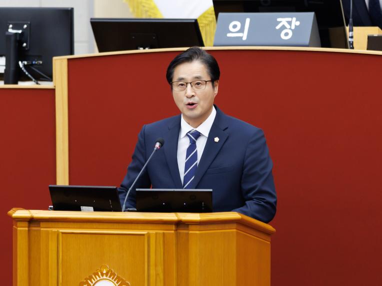 제287회 정례회 제2차 본회의 - 5