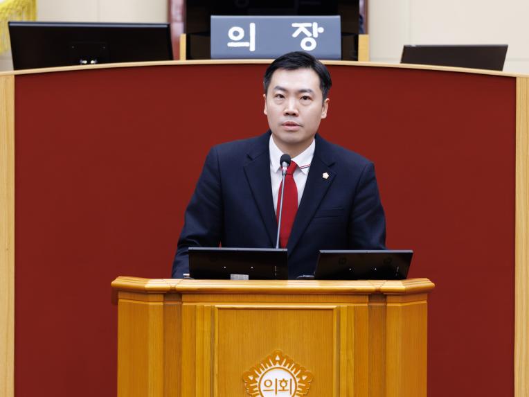 제287회 정례회 제3차 본회의