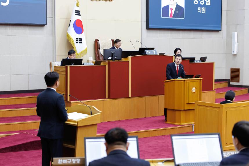 제287회 정례회 제3차 본회의 - 2