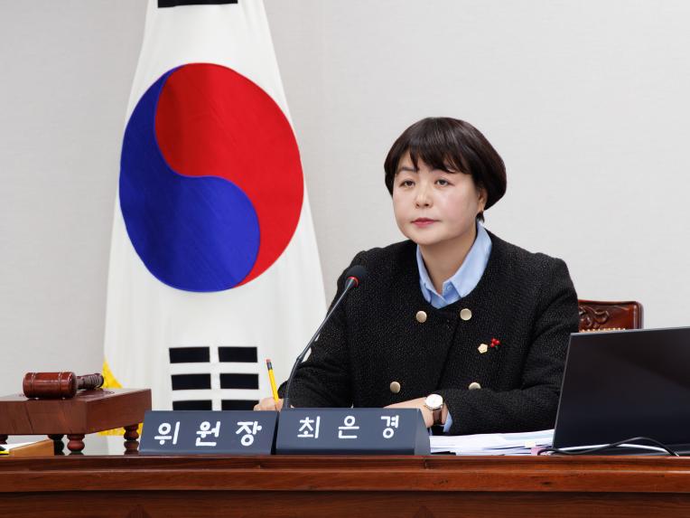 예산결산특별위원회 회의_제287회 정례회 - 2