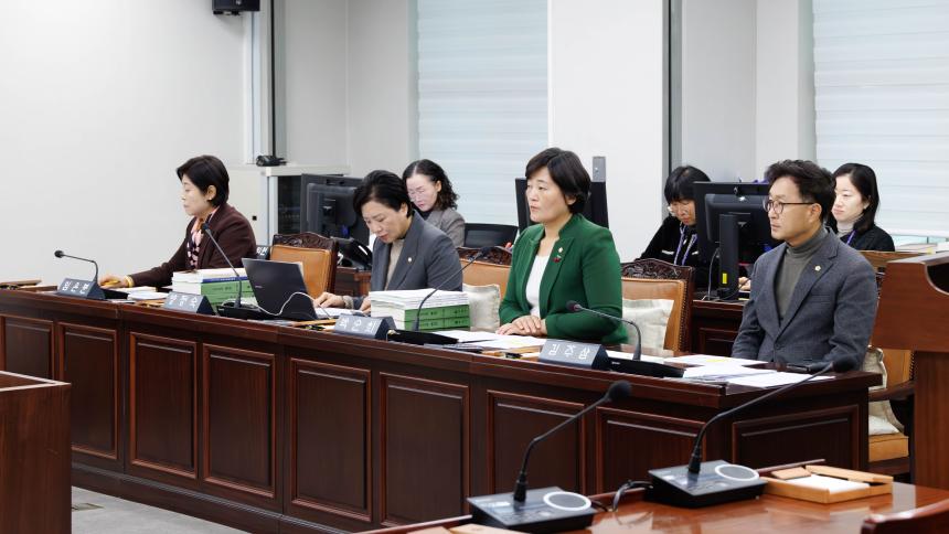 예산결산특별위원회 회의_제287회 정례회