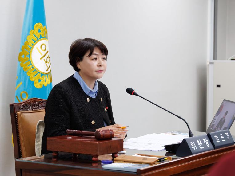 예산결산특별위원회 회의_제287회 정례회 - 4