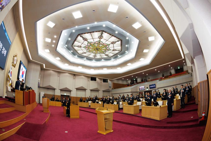 제288회 임시회 제1차 본회의 - 2