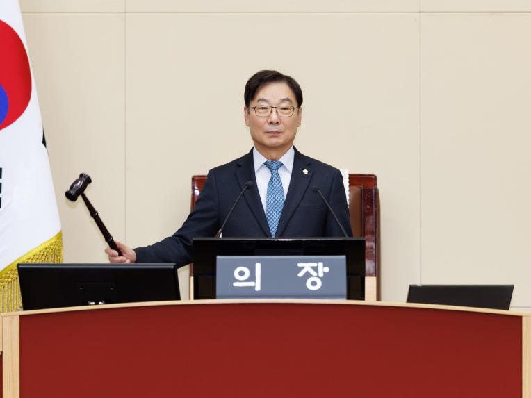 제288회 임시회 제1차 본회의 - 3