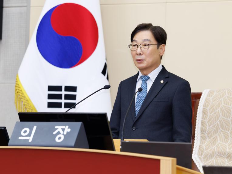 제288회 임시회 제1차 본회의 - 4