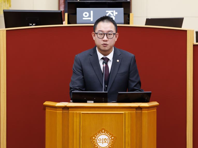 제288회 임시회 제1차 본회의 - 5