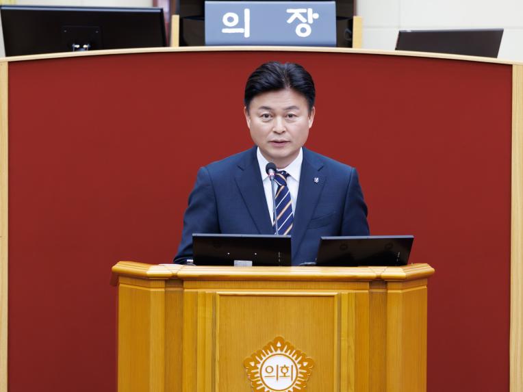 제288회 임시회 제1차 본회의 - 6