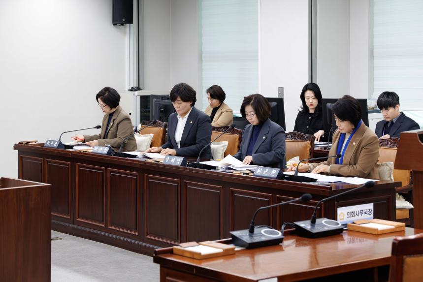 의회운영위원회 회의-제288회 임시회