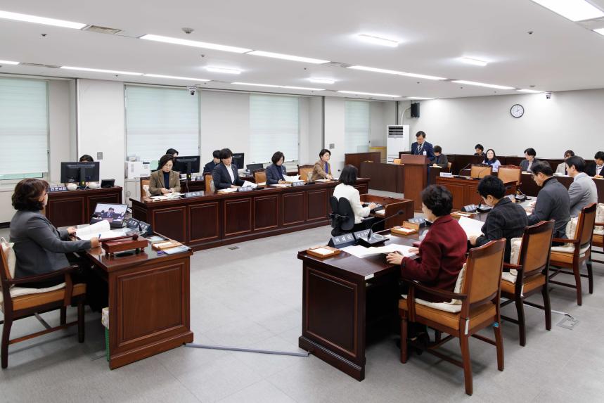 의회운영위원회 회의-제288회 임시회 - 5