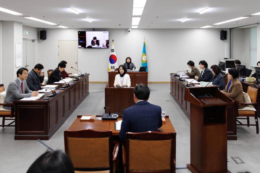 의회운영위원회 회의-제288회 임시회 - 6