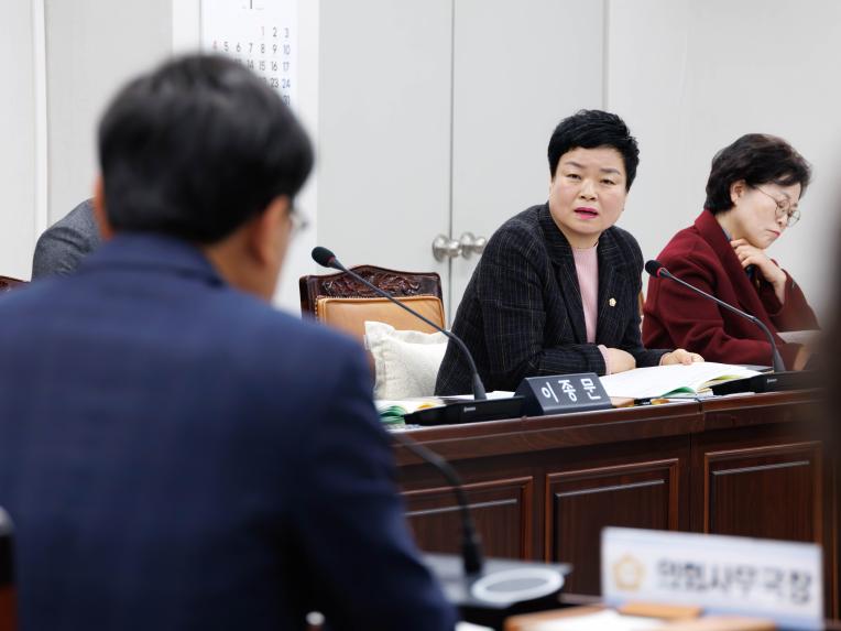 의회운영위원회 회의-제288회 임시회 - 2