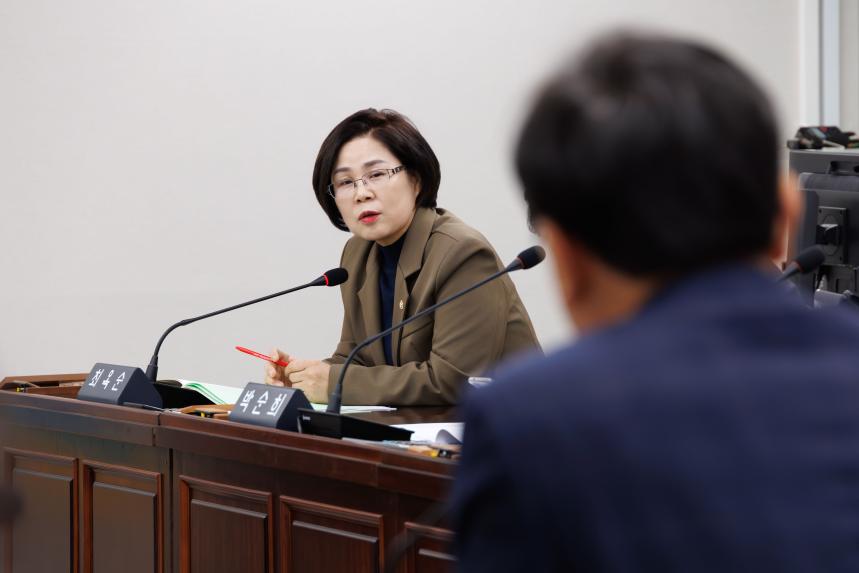 의회운영위원회 회의-제288회 임시회 - 2