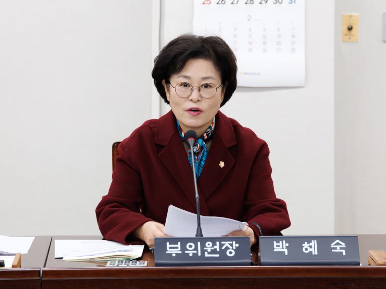 의회운영위원회 회의-제288회 임시회 - 9