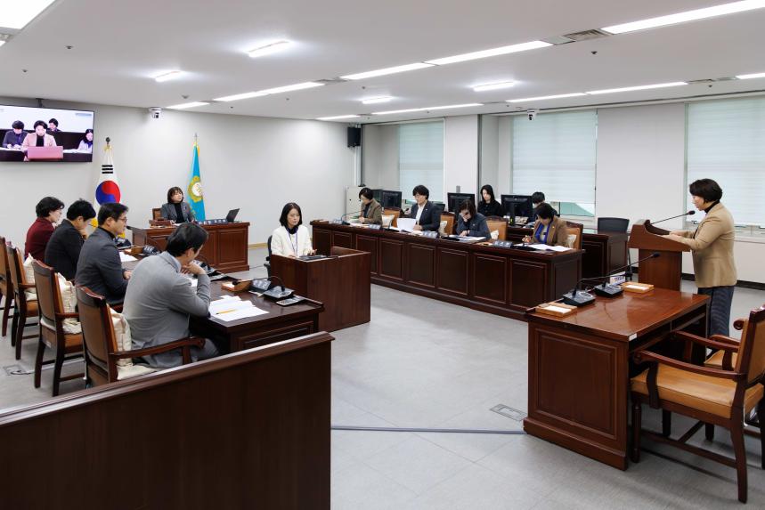 의회운영위원회 회의-제288회 임시회 - 10