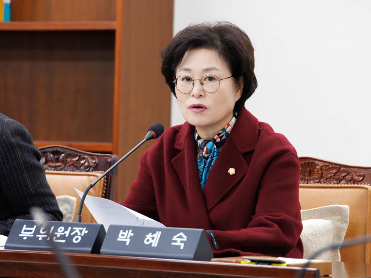 의회운영위원회 회의-제288회 임시회 - 2