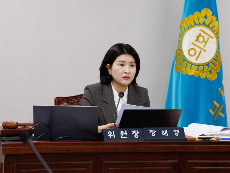 재정문화위원회 회의-제288회 임시회 - 2