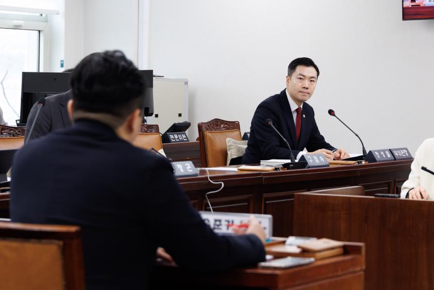 재정문화위원회 회의-제288회 임시회 - 5