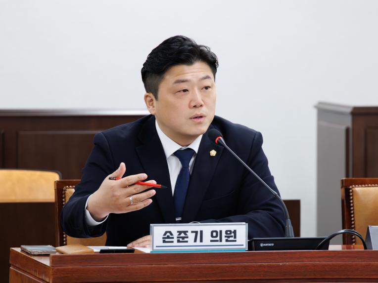 재정문화위원회 회의-제288회 임시회 - 3