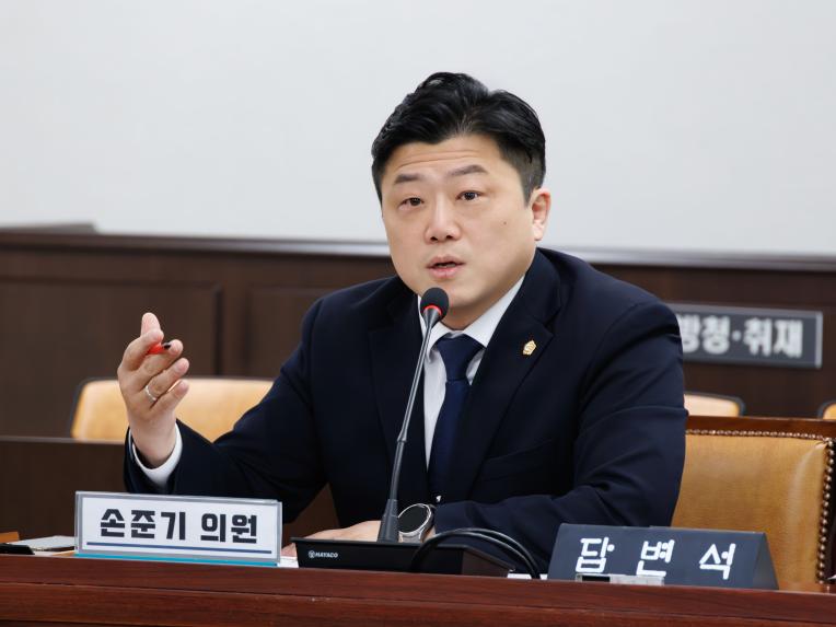 재정문화위원회 회의-제288회 임시회 - 6