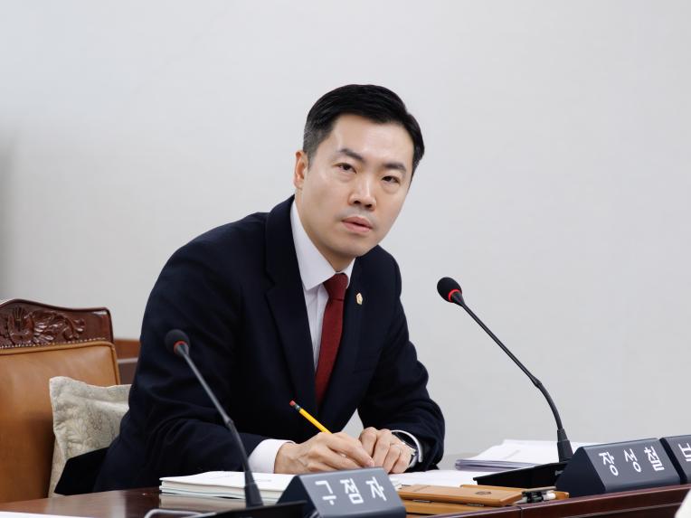 재정문화위원회 회의-제288회 임시회 - 5