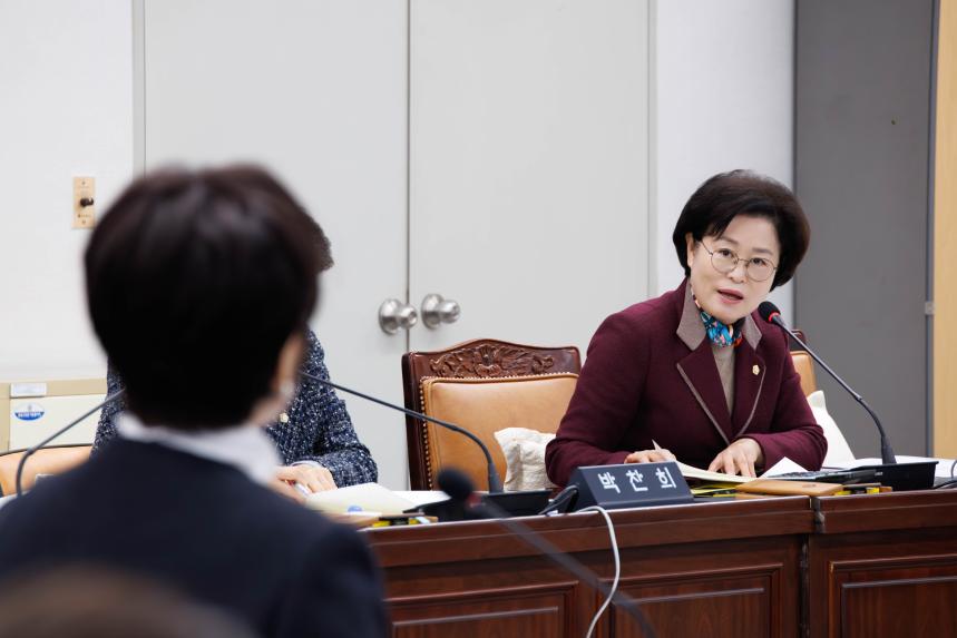 행정복지위원회 회의-제288회 임시회 - 6