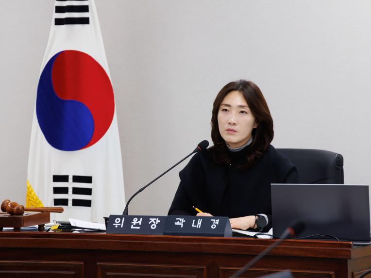 행정복지위원회 회의-제288회 임시회 - 7