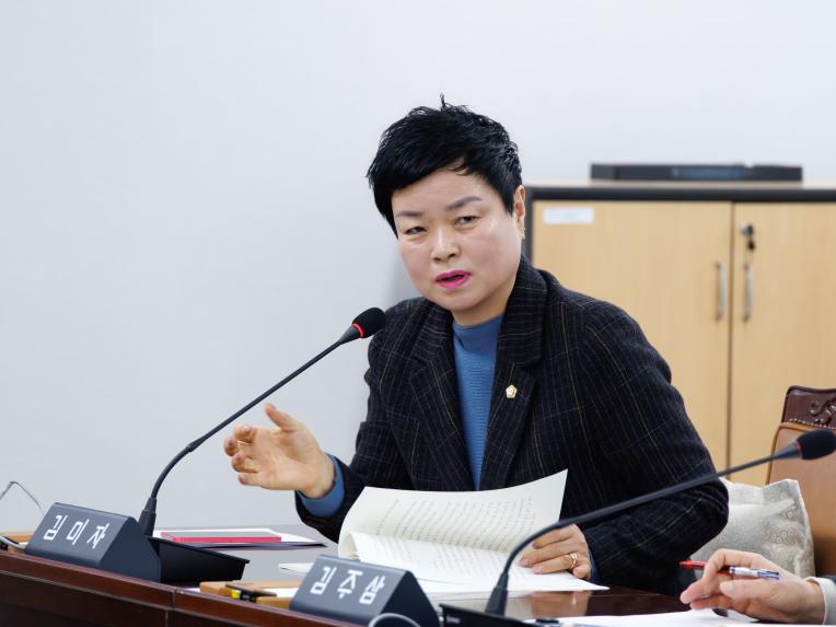 행정복지위원회 회의-제288회 임시회 - 3