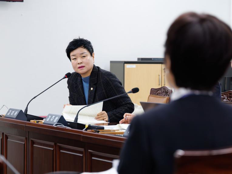 행정복지위원회 회의-제288회 임시회 - 8