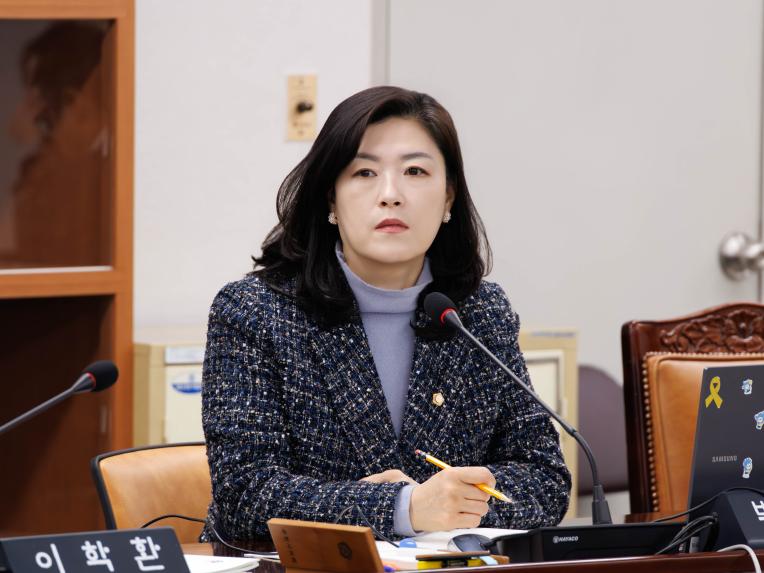 행정복지위원회 회의-제288회 임시회 - 3